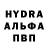 Метадон methadone Seromorf