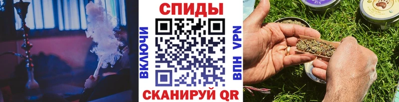 Купить закладки  Дзержинский  Бутират вода 