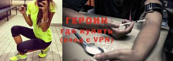 a pvp Краснотурьинск
