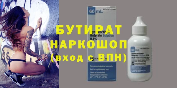 a pvp Краснотурьинск