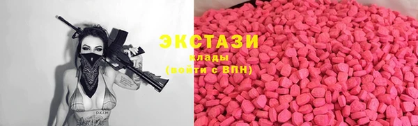 Альфа ПВП Красноперекопск