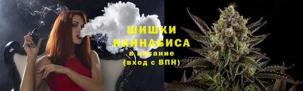 Альфа ПВП Красноперекопск