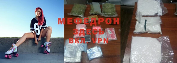 a pvp Краснотурьинск