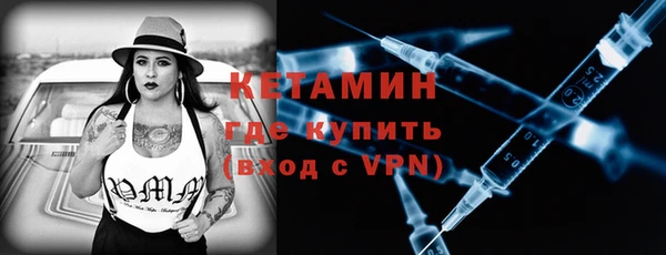 a pvp Краснотурьинск