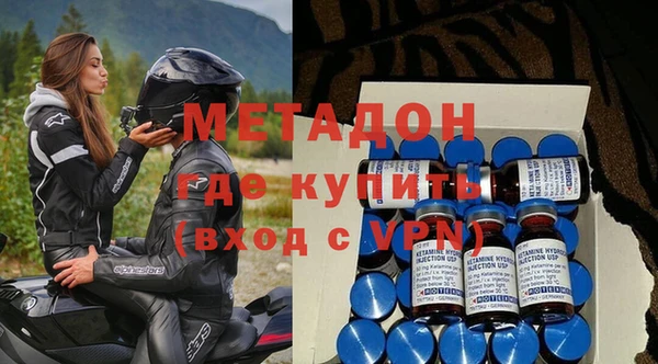 a pvp Краснотурьинск