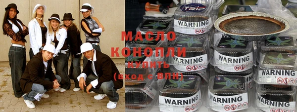 a pvp Краснотурьинск