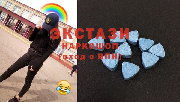 Альфа ПВП Красноперекопск