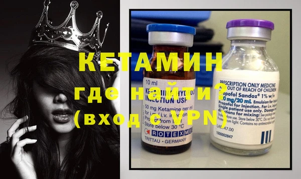 a pvp Краснотурьинск