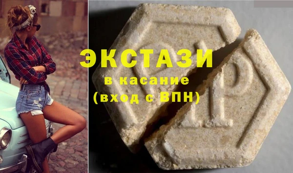 a pvp Краснотурьинск