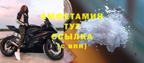 a pvp Краснотурьинск