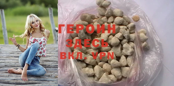 Альфа ПВП Красноперекопск