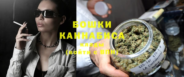 Альфа ПВП Красноперекопск