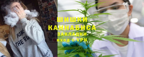 a pvp Краснотурьинск