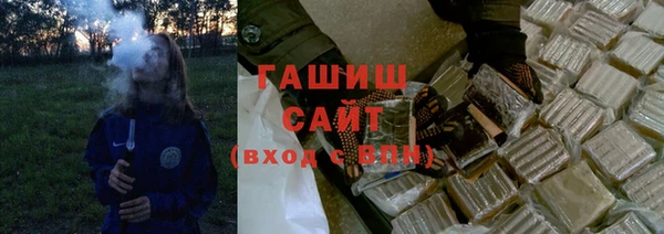 Альфа ПВП Красноперекопск