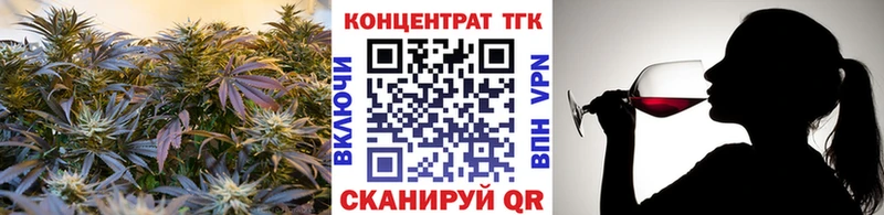 Купить  Дзержинский  Дистиллят ТГК гашишное масло 